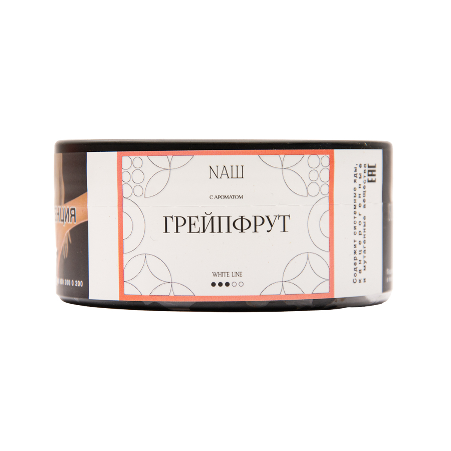 Табак NАШ White Грейпфрут 100 грамм