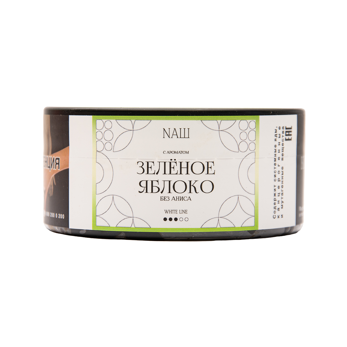Табак NАШ White Зелёное Яблоко 100 грамм