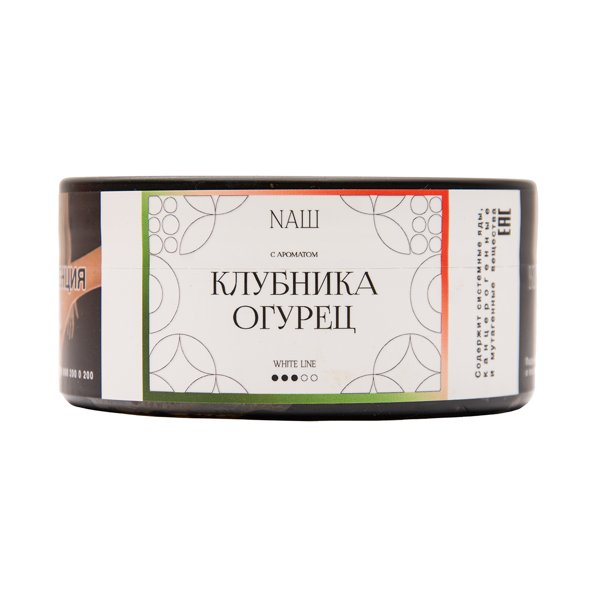 Табак NАШ White Клубника Огурец 100 грамм