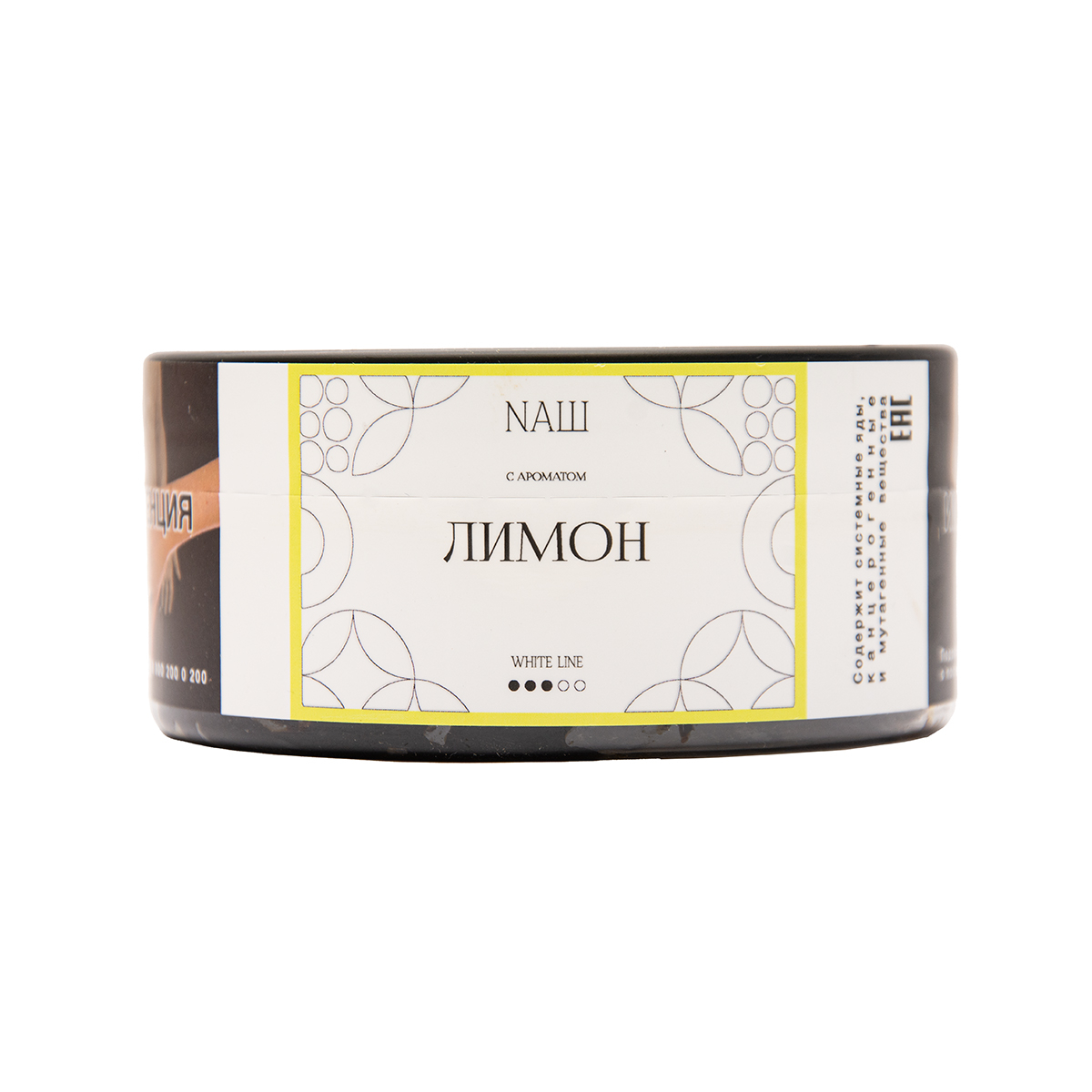 Табак NАШ White Лимон 100 грамм