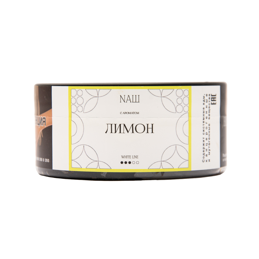 Табак NАШ White Лимон 100 грамм