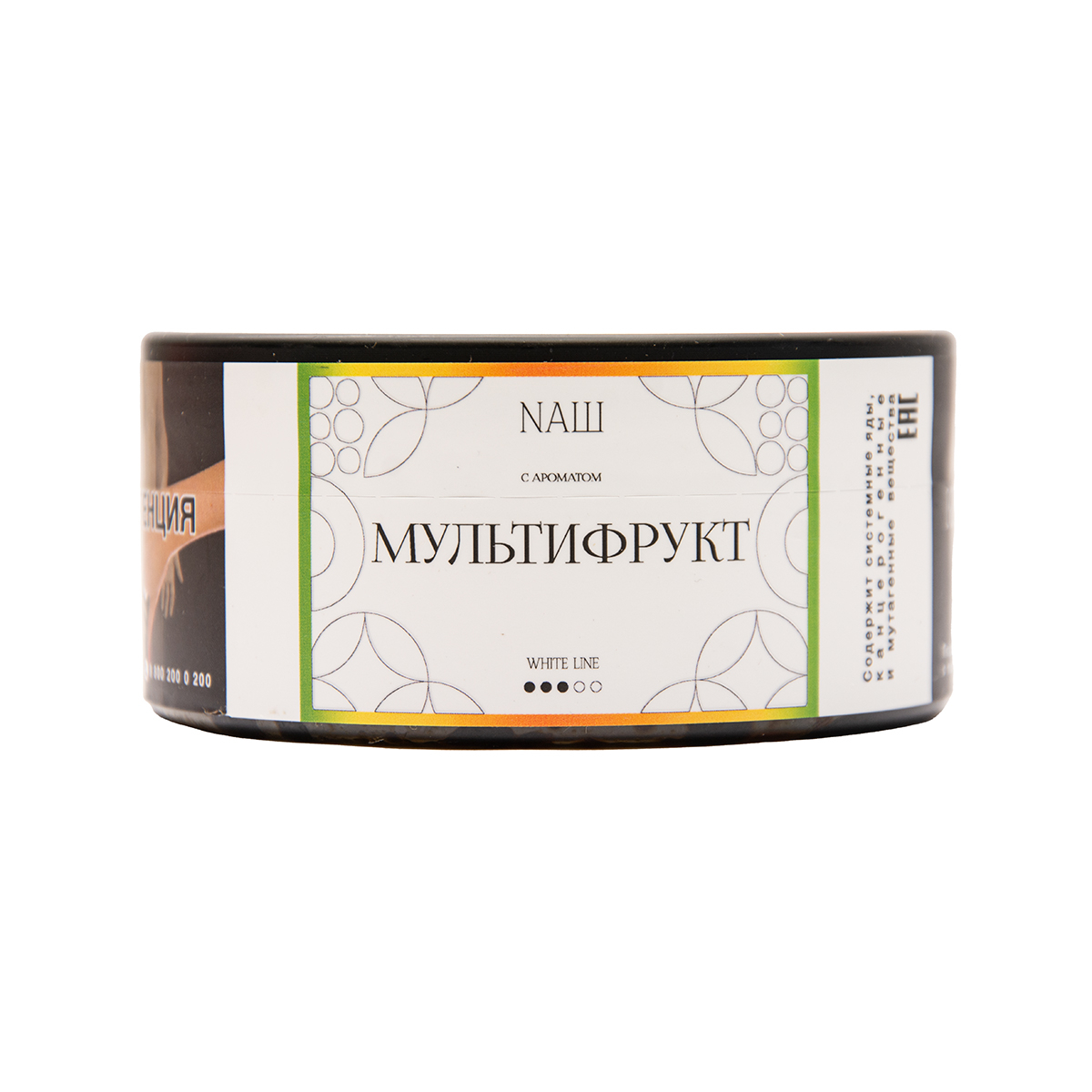 Табак NАШ White Мультифрукт 100 грамм