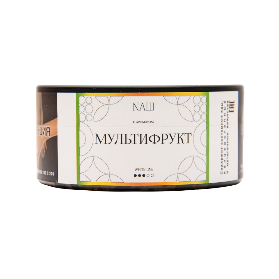 Табак NАШ White Мультифрукт 100 грамм