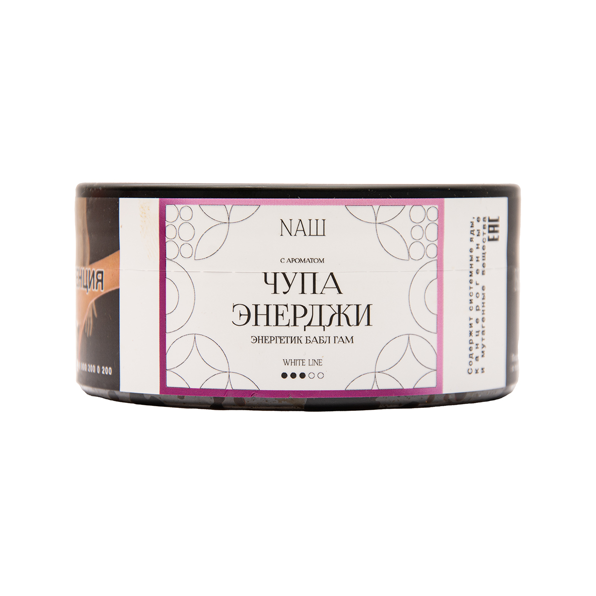 Табак NАШ White Чупа Энерджи 100 грамм
