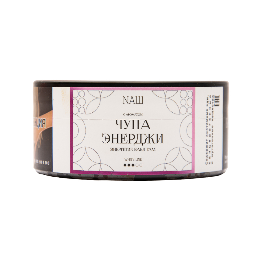 Табак NАШ White Чупа Энерджи 100 грамм