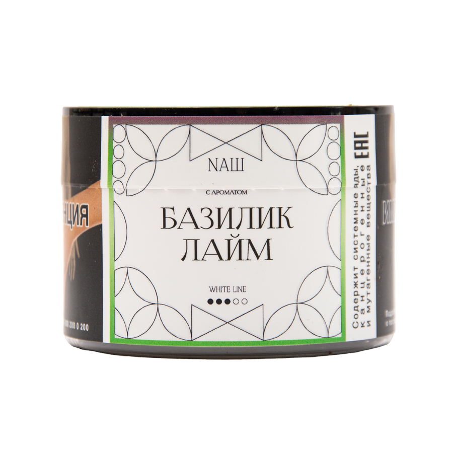 Табак NАШ White Базилик Лайм 40 грамм