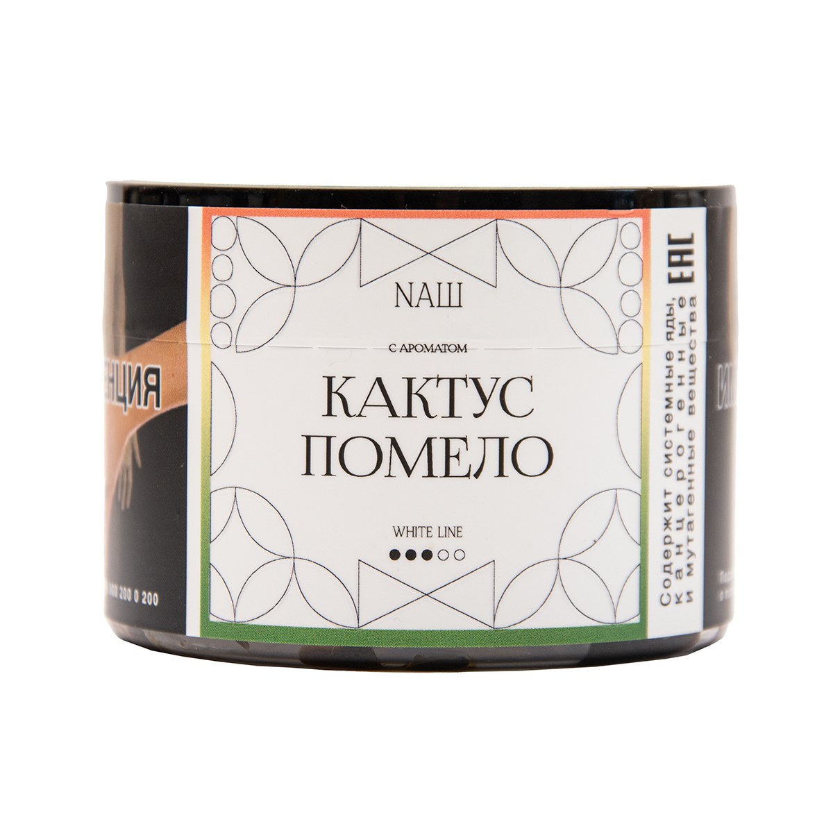 Табак NАШ White Кактус Помело 40 грамм