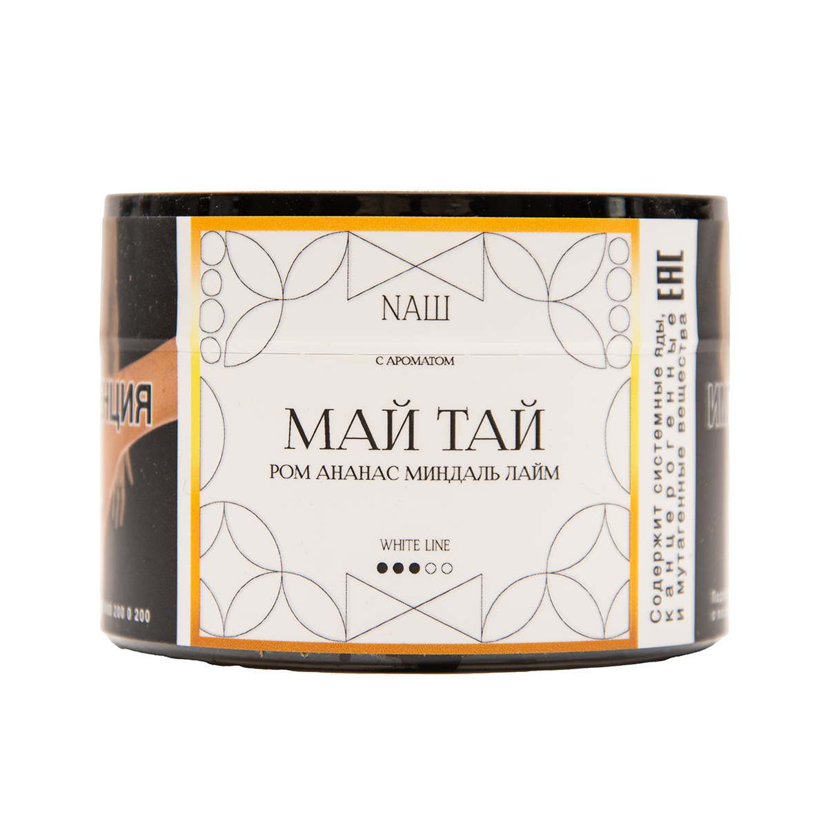 Табак NАШ White Май Тай 40 грамм