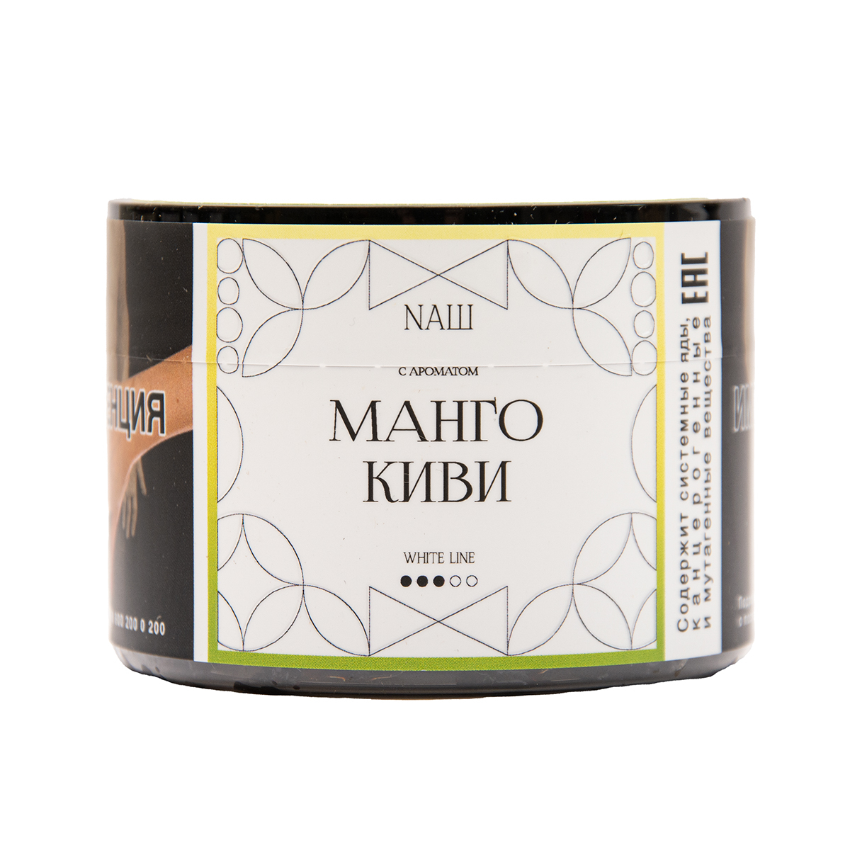 Табак NАШ White Манго Киви 40 грамм