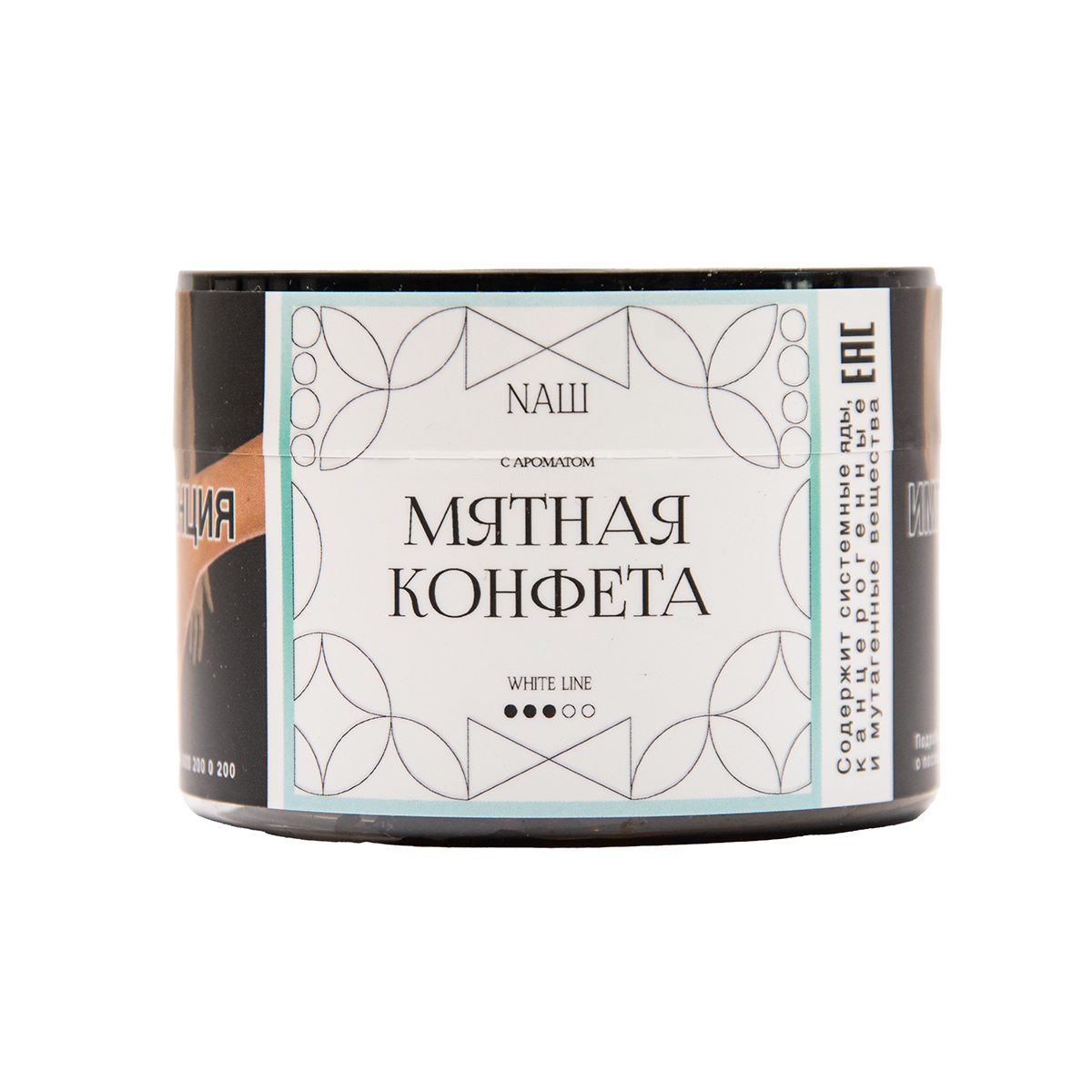 Табак NАШ White Мятная Конфета 40 грамм