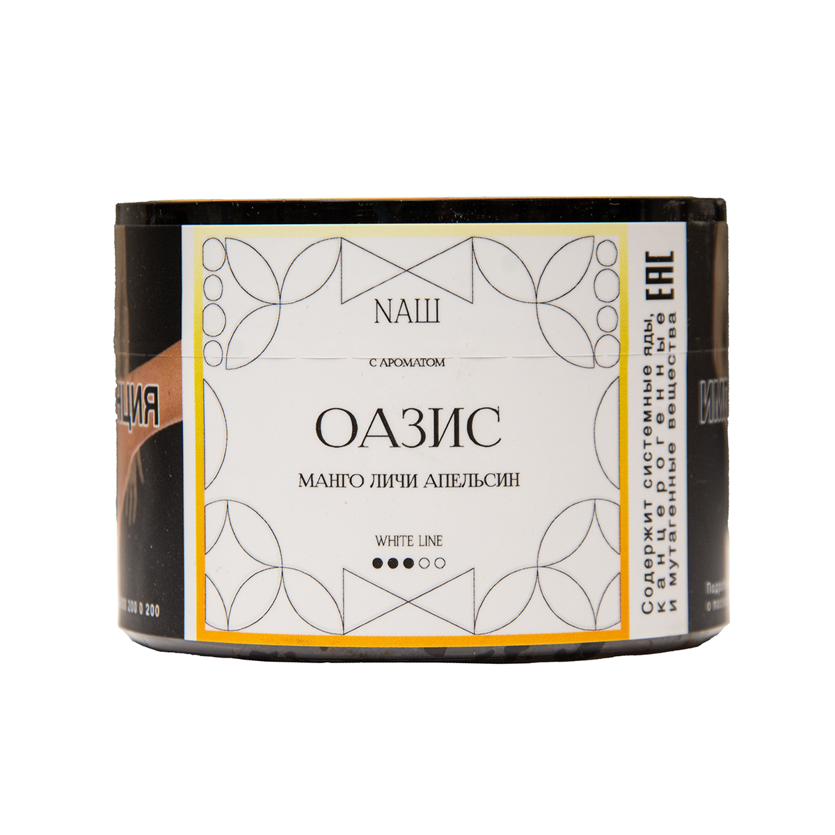 Табак NАШ White Оазис 40 грамм