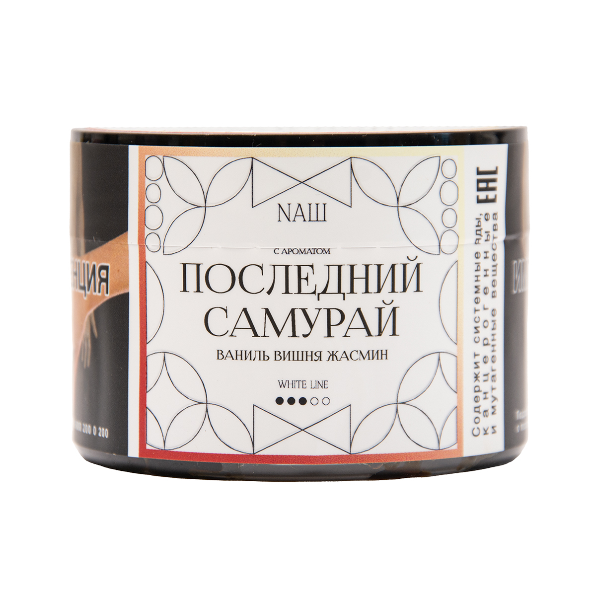Табак NАШ White Последний Самурай 40 грамм