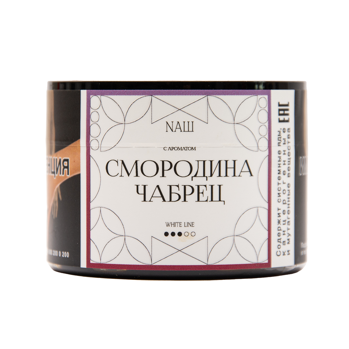 Табак NАШ White Смородина Чабрец 40 грамм