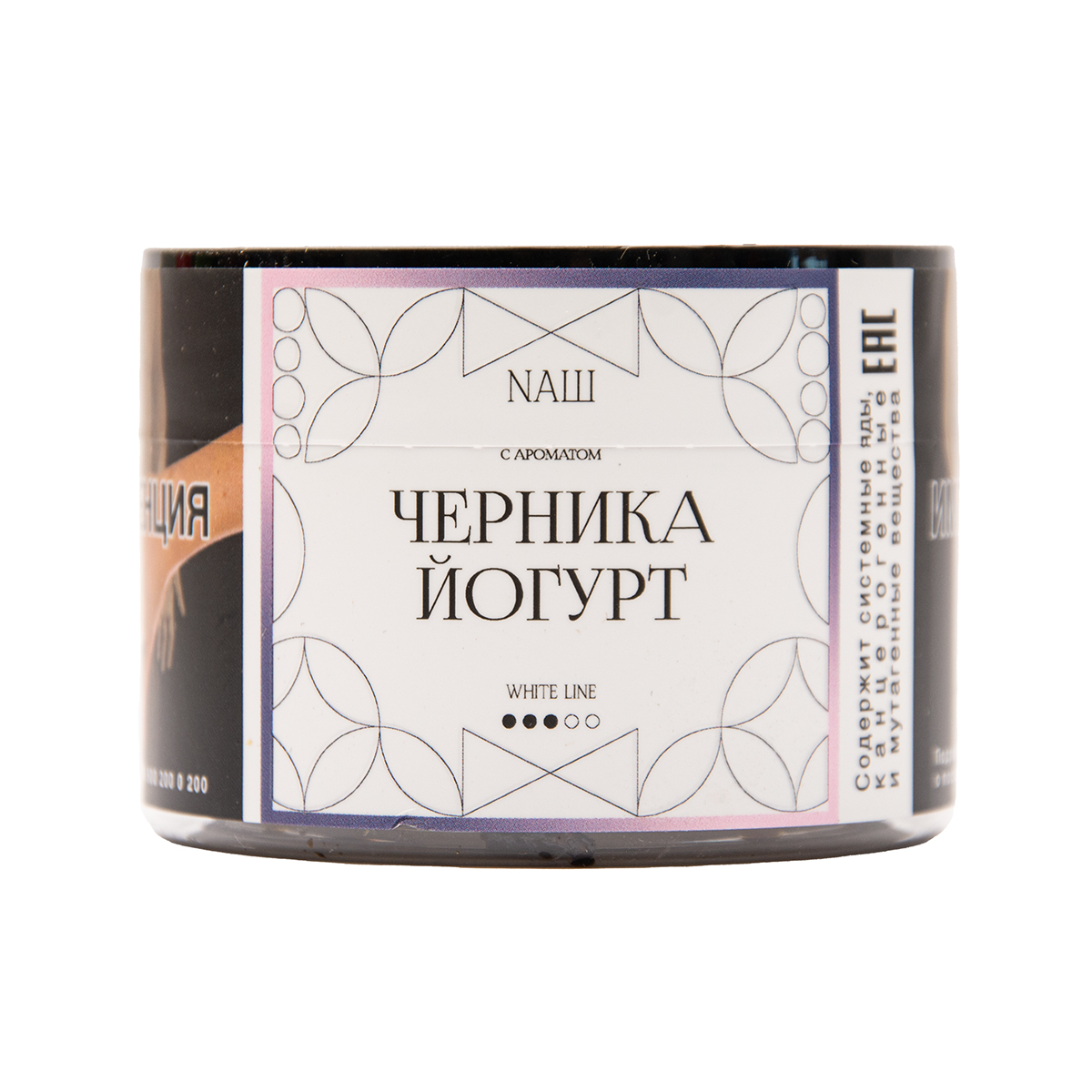 Табак NАШ White Черника Йогурт 40 грамм