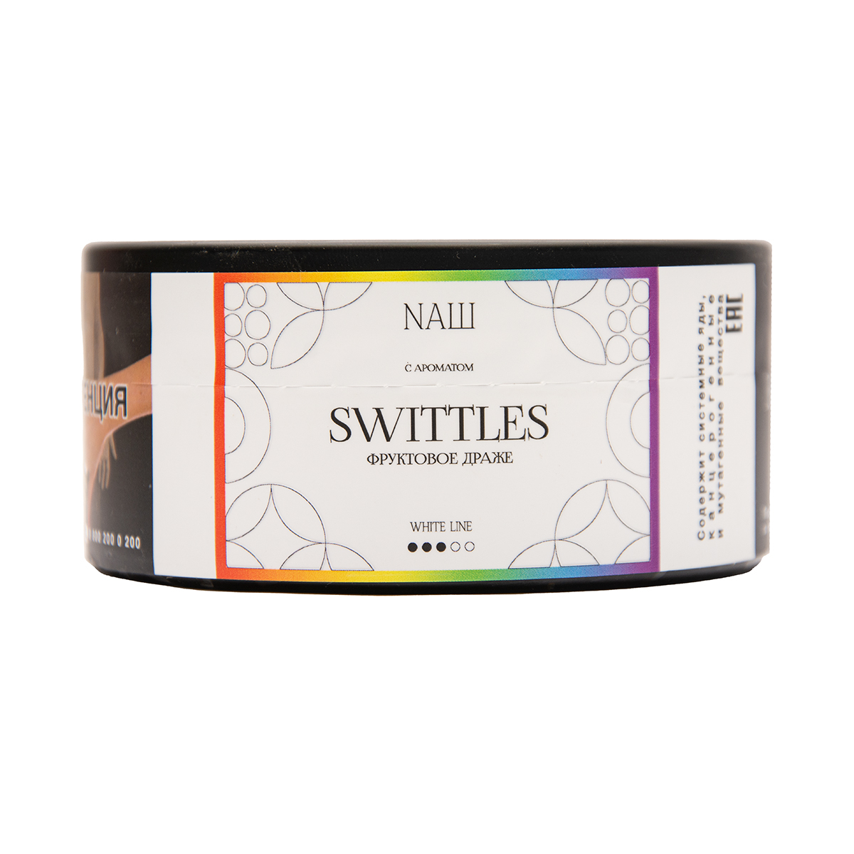 Табак NАШ White Swittles 100 грамм