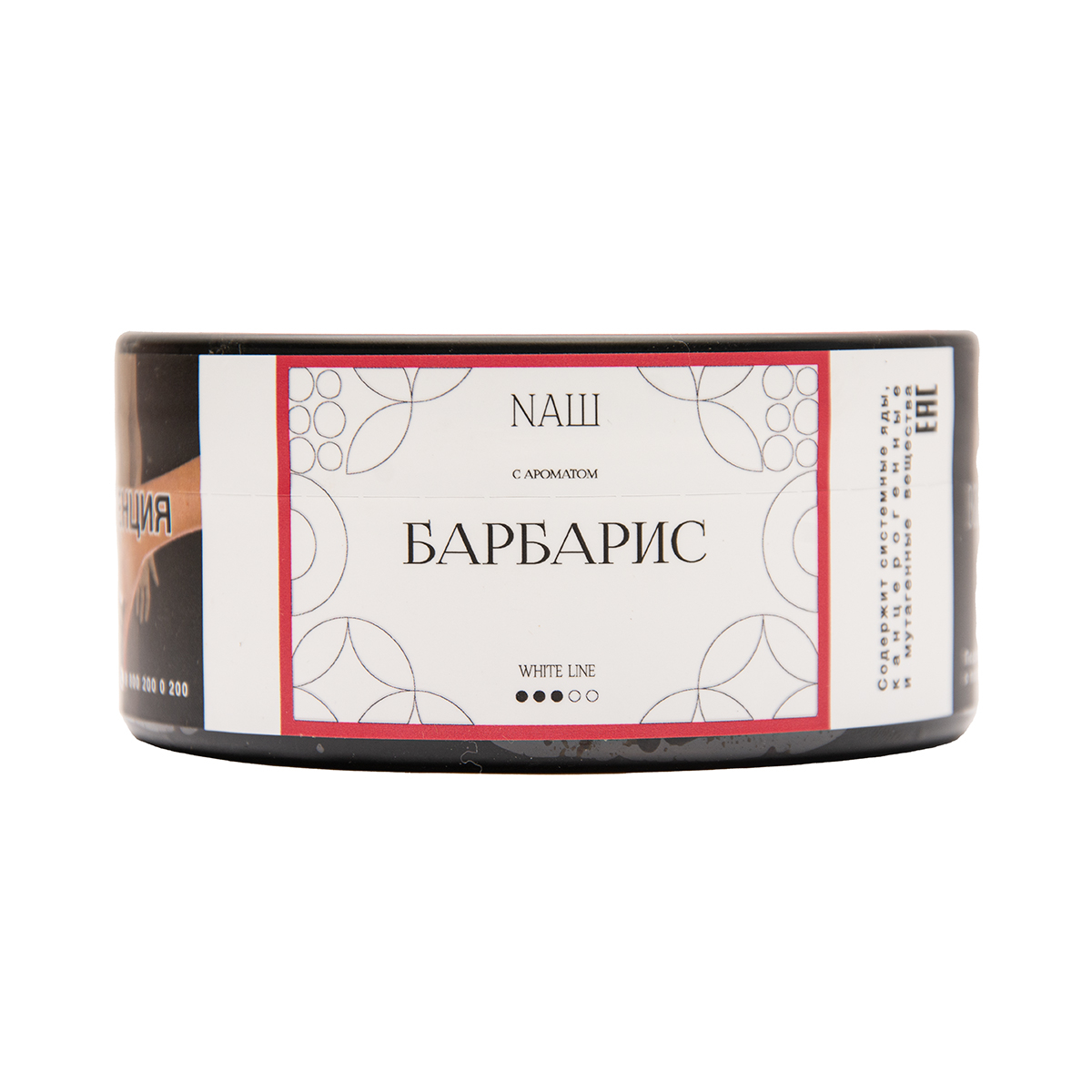 Табак NАШ White Барбарис 100 грамм
