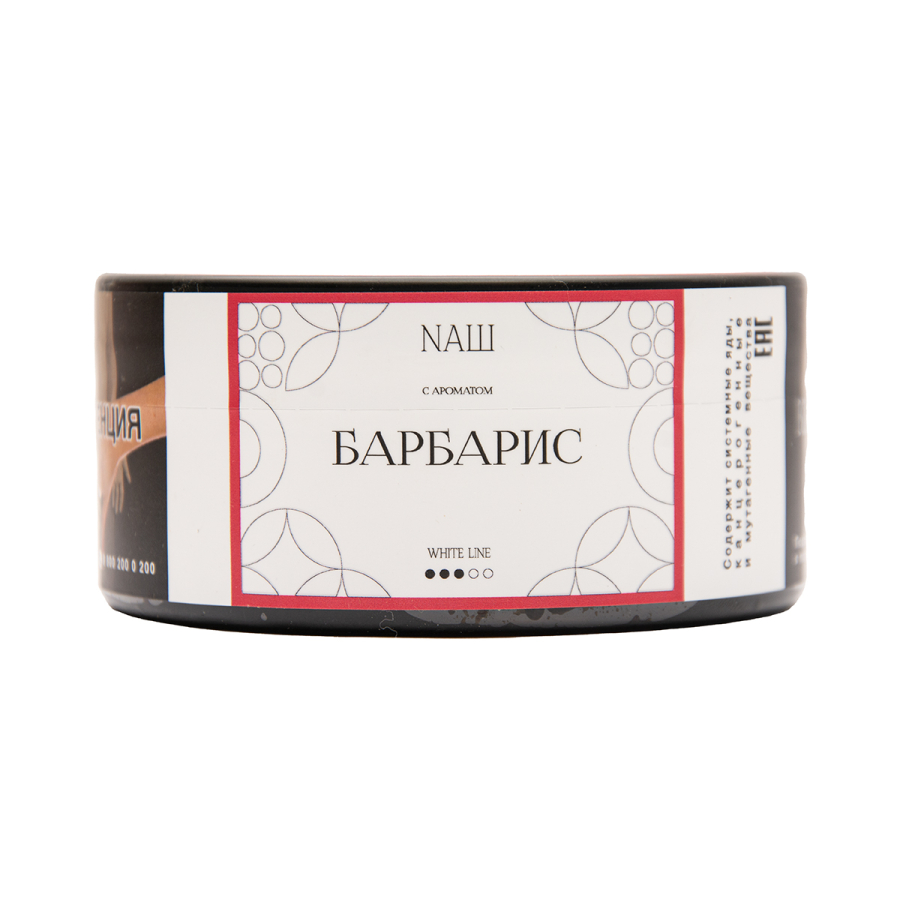 Табак NАШ White Барбарис 100 грамм