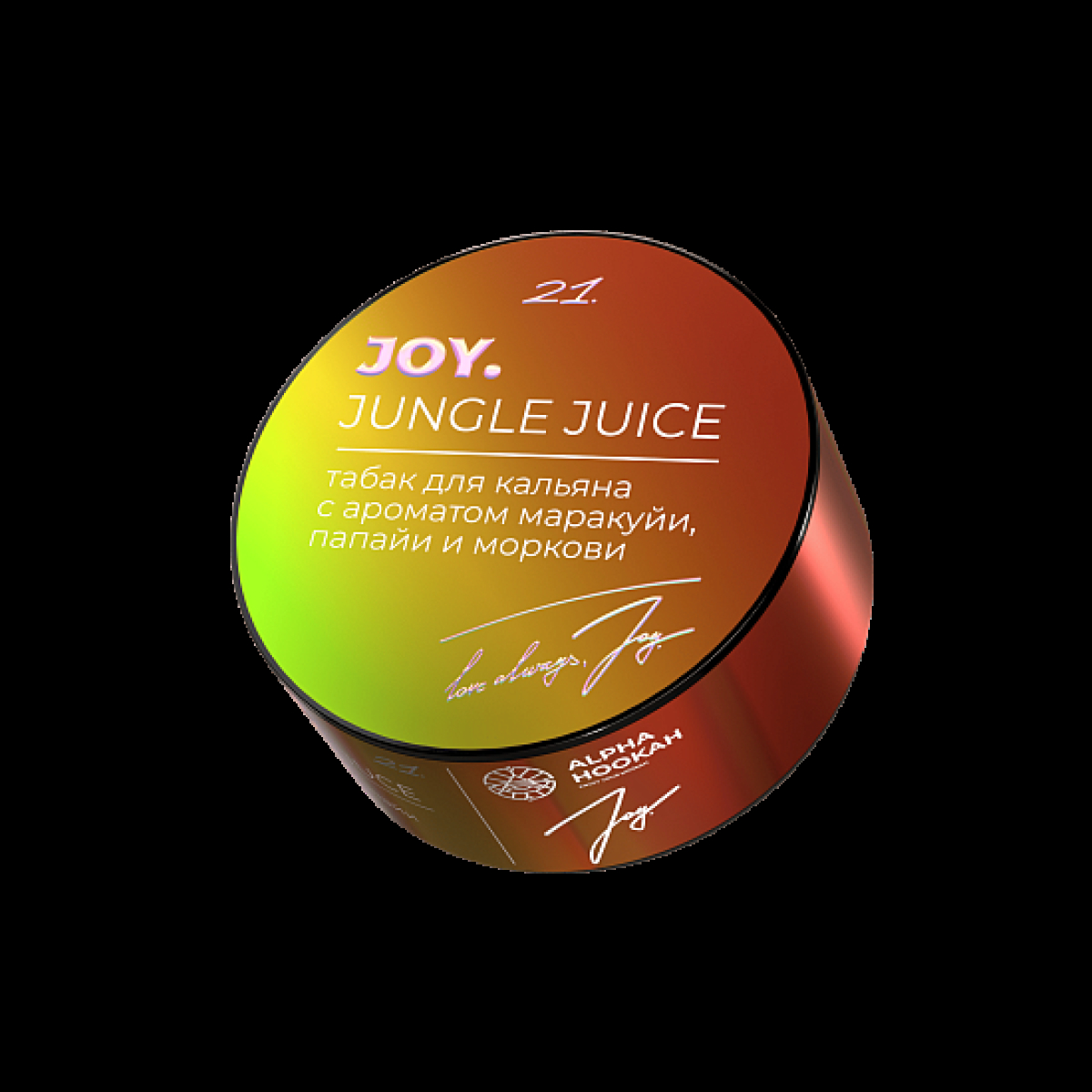Табак Joy Jungle Juice 21 Маракуйя Папайя И Морковь 25 грамм
