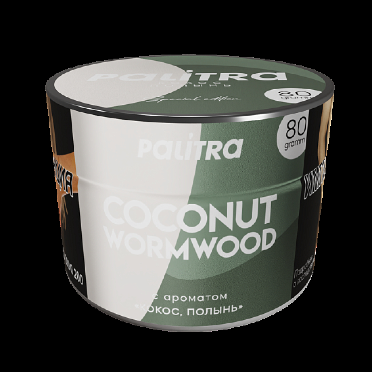 Табак Palitra Coconut Wormwood Кокос Полынь 80 грамм