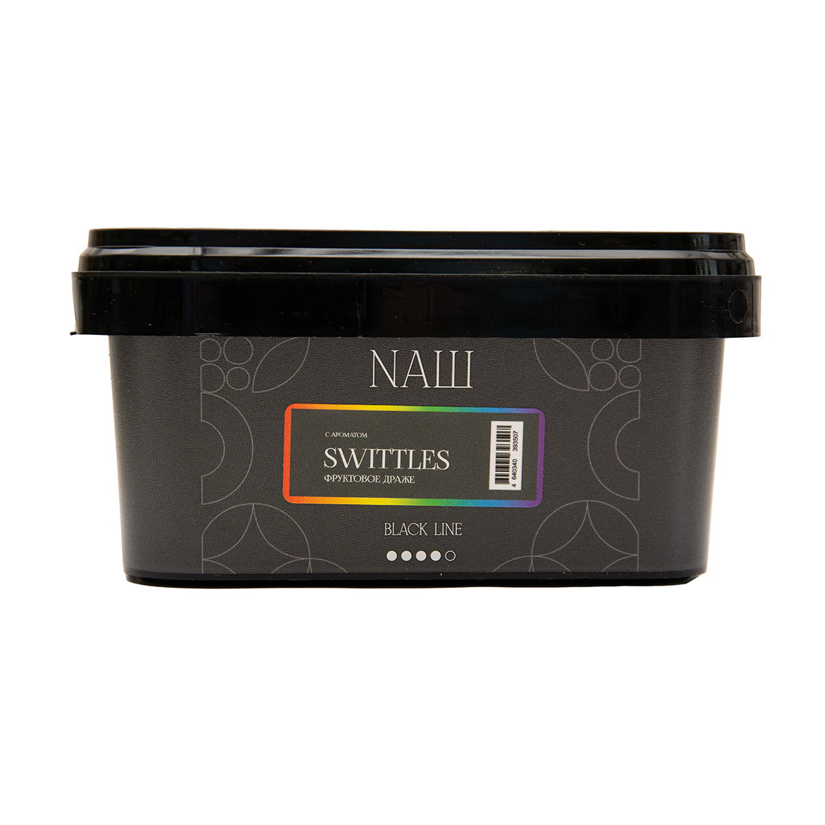 Табак NАШ Black Swittles 200 грамм