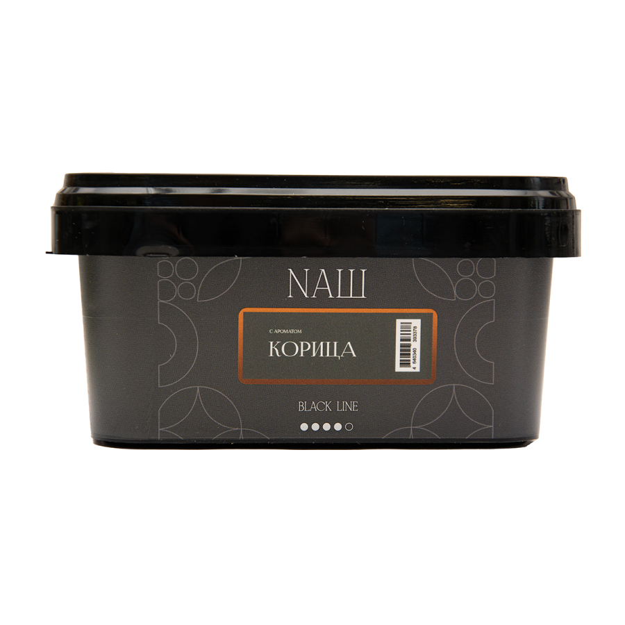 Табак NАШ Black Корица 200 грамм