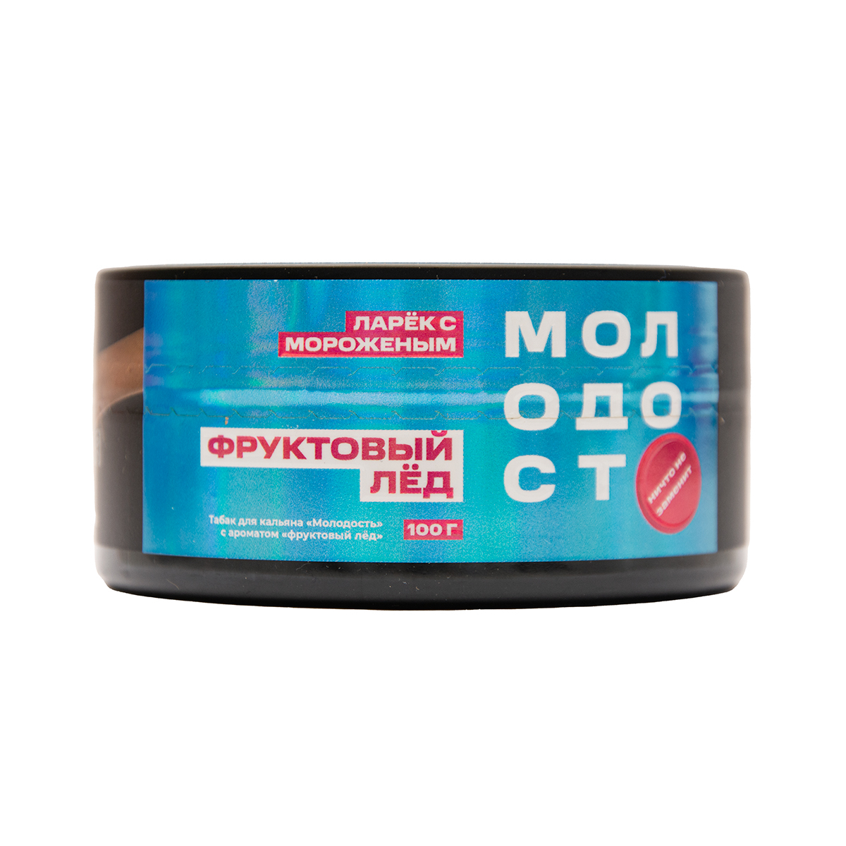 Табак Молодость Ларёк С Мороженным Фруктовый Лёд 100 грамм