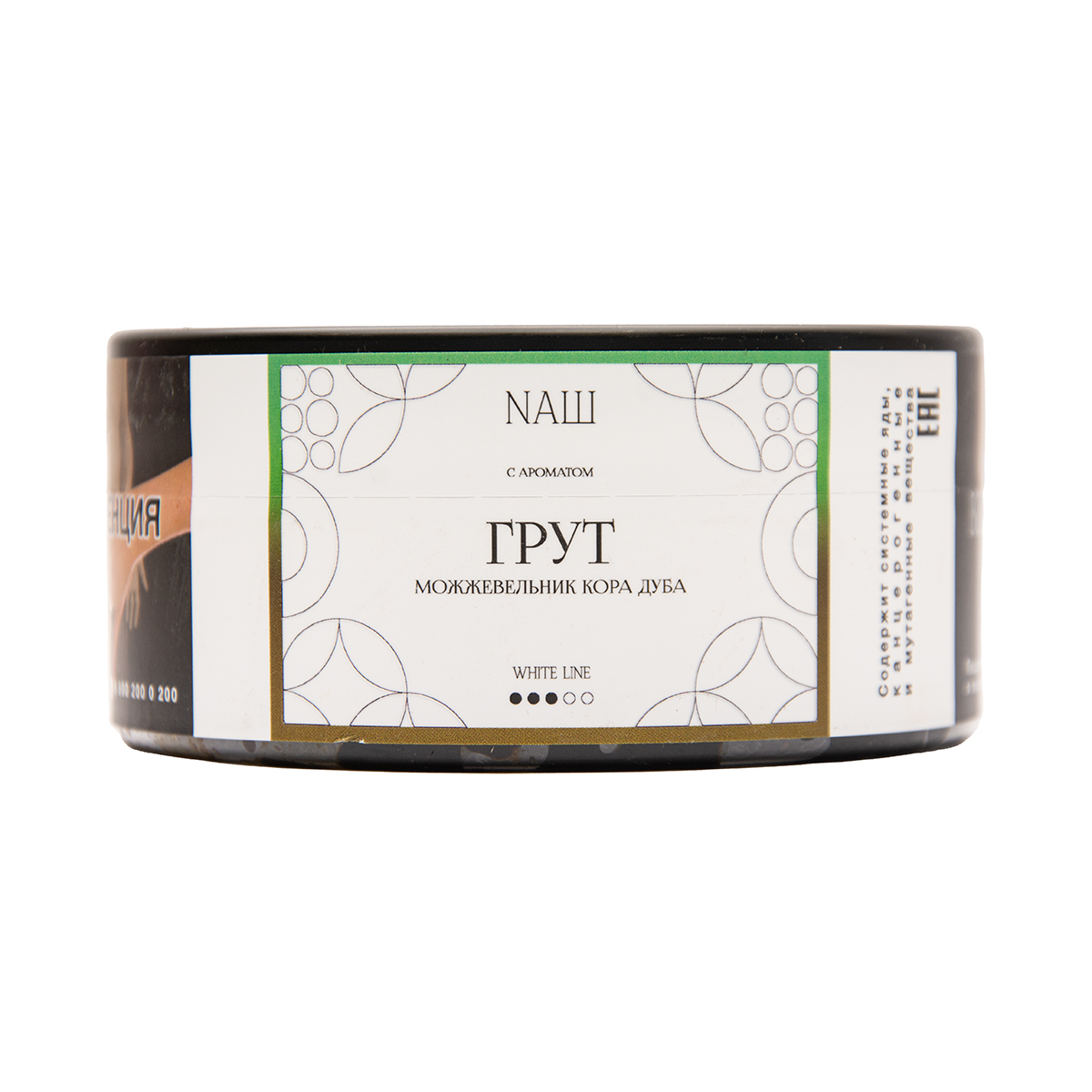 Табак NАШ White Грут 100 грамм