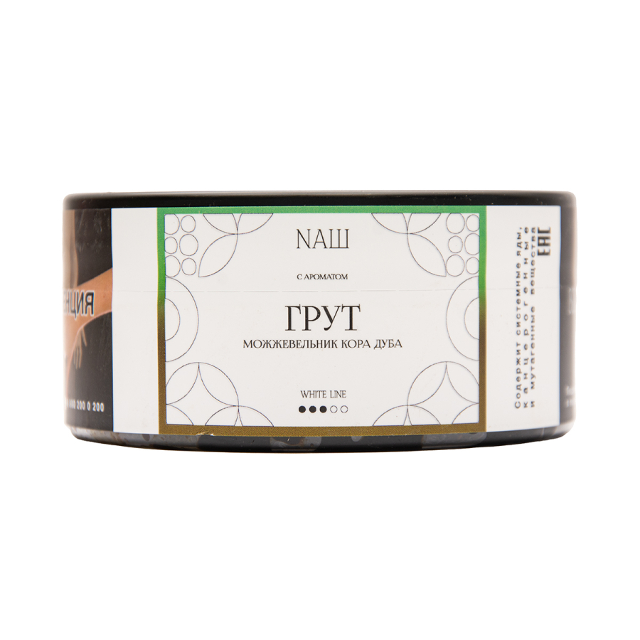 Табак NАШ White Грут 100 грамм