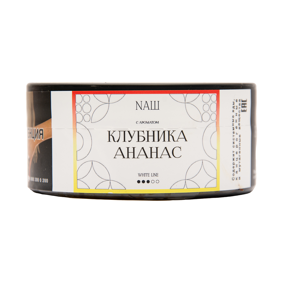 Табак NАШ White Клубника Ананас 100 грамм