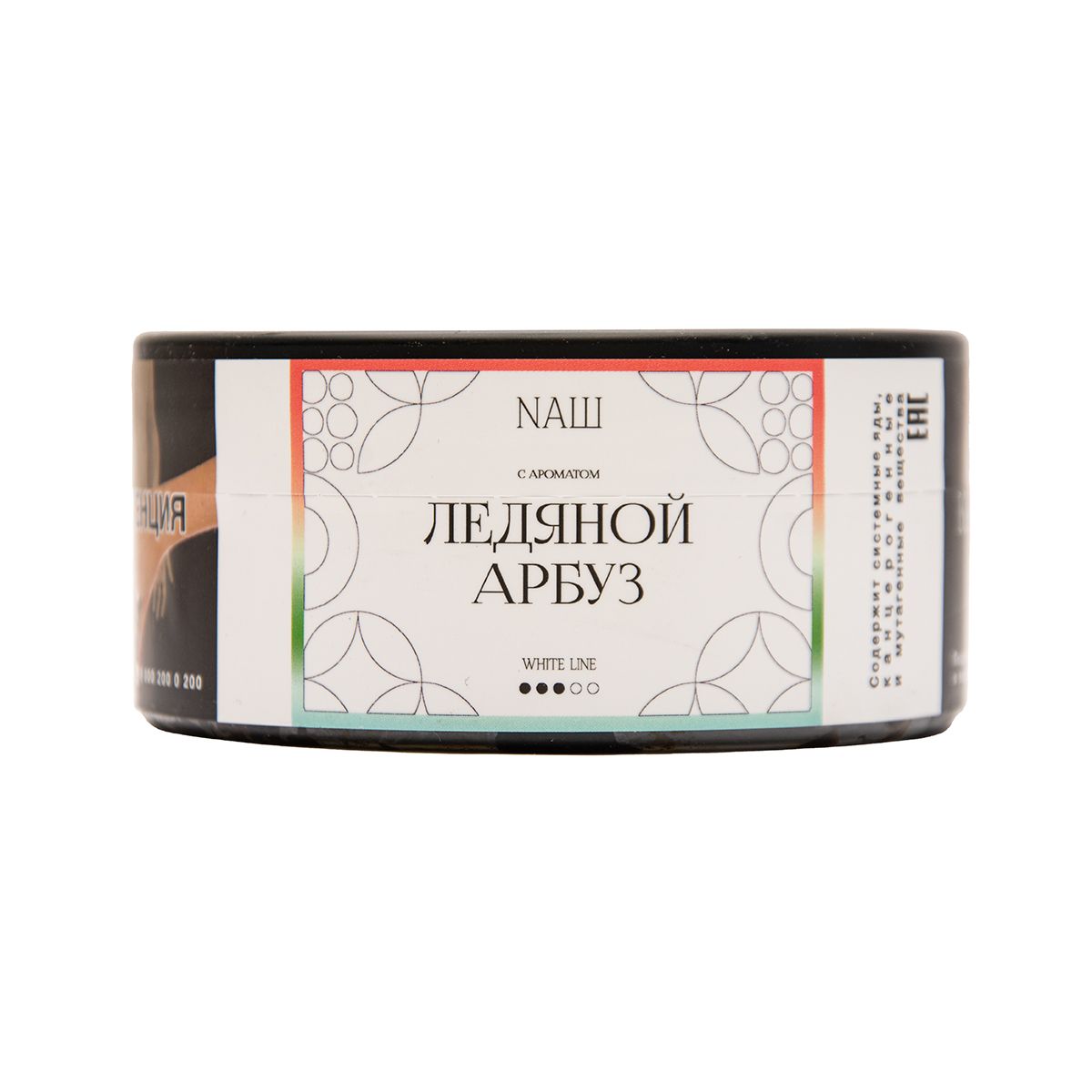 Табак NАШ White Ледяной Арбуз 100 грамм