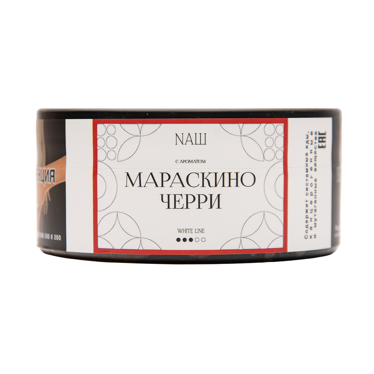 Табак NАШ White Мараскино Черри 100 грамм