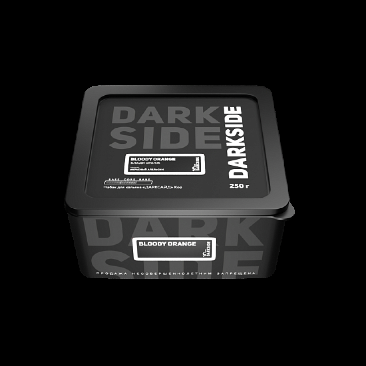 Табак Darkside Core Bloody Orange 250 грамм