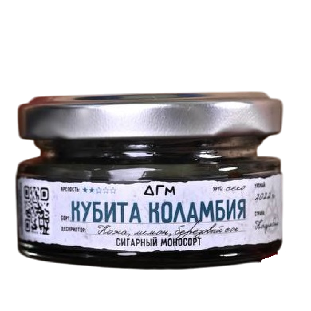 Табак Dogma Кубита Коламбия Секо Кожа Лимон Берёзовый Сок 20 грамм