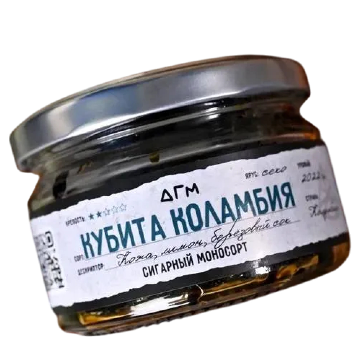 Табак Dogma Кубита Коламбия Секо Кожа Лимон Берёзовый Сок 80 грамм