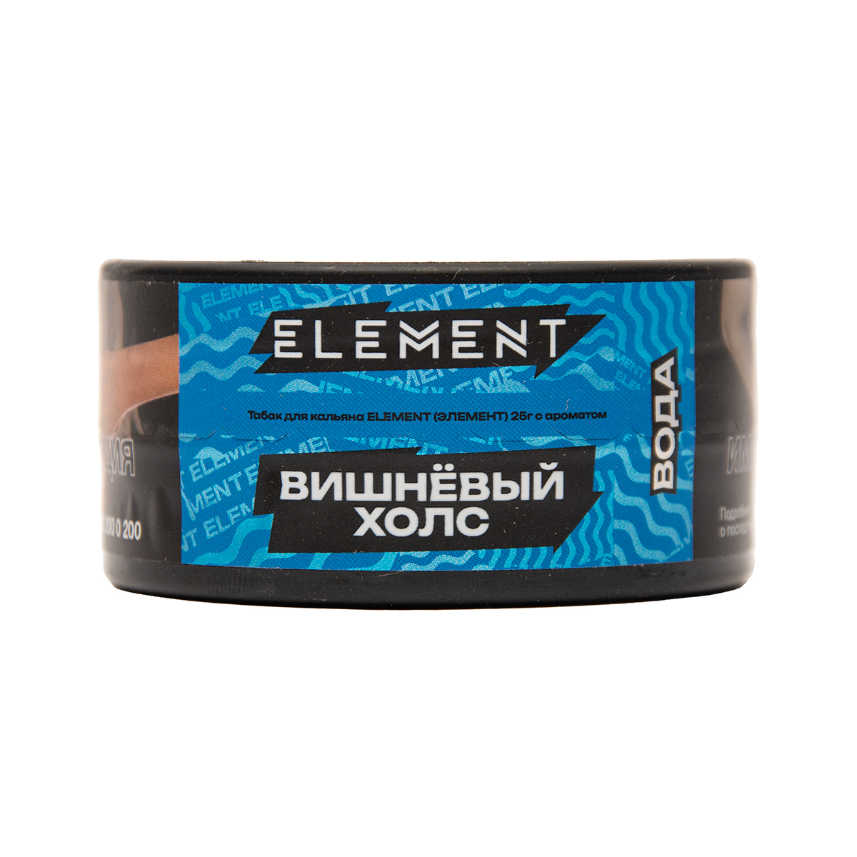 Табак Element Вода Cherry Holls New 25 грамм