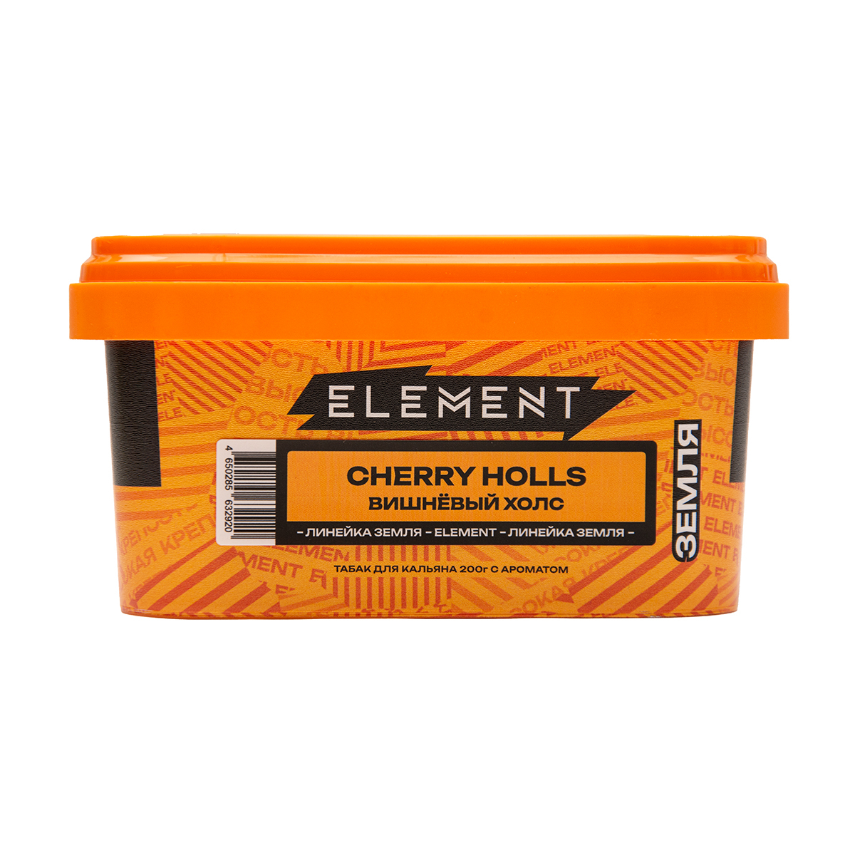 Табак Element Земля Cherry Holls 200 грамм