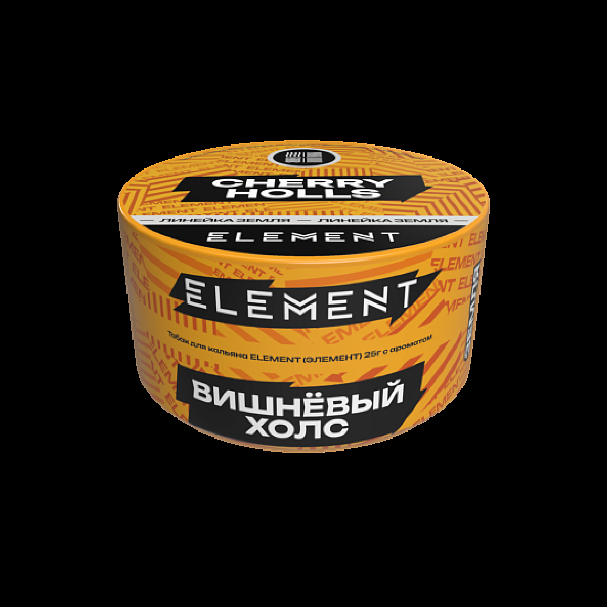 Табак Element Земля Cherry Holls New 25 грамм