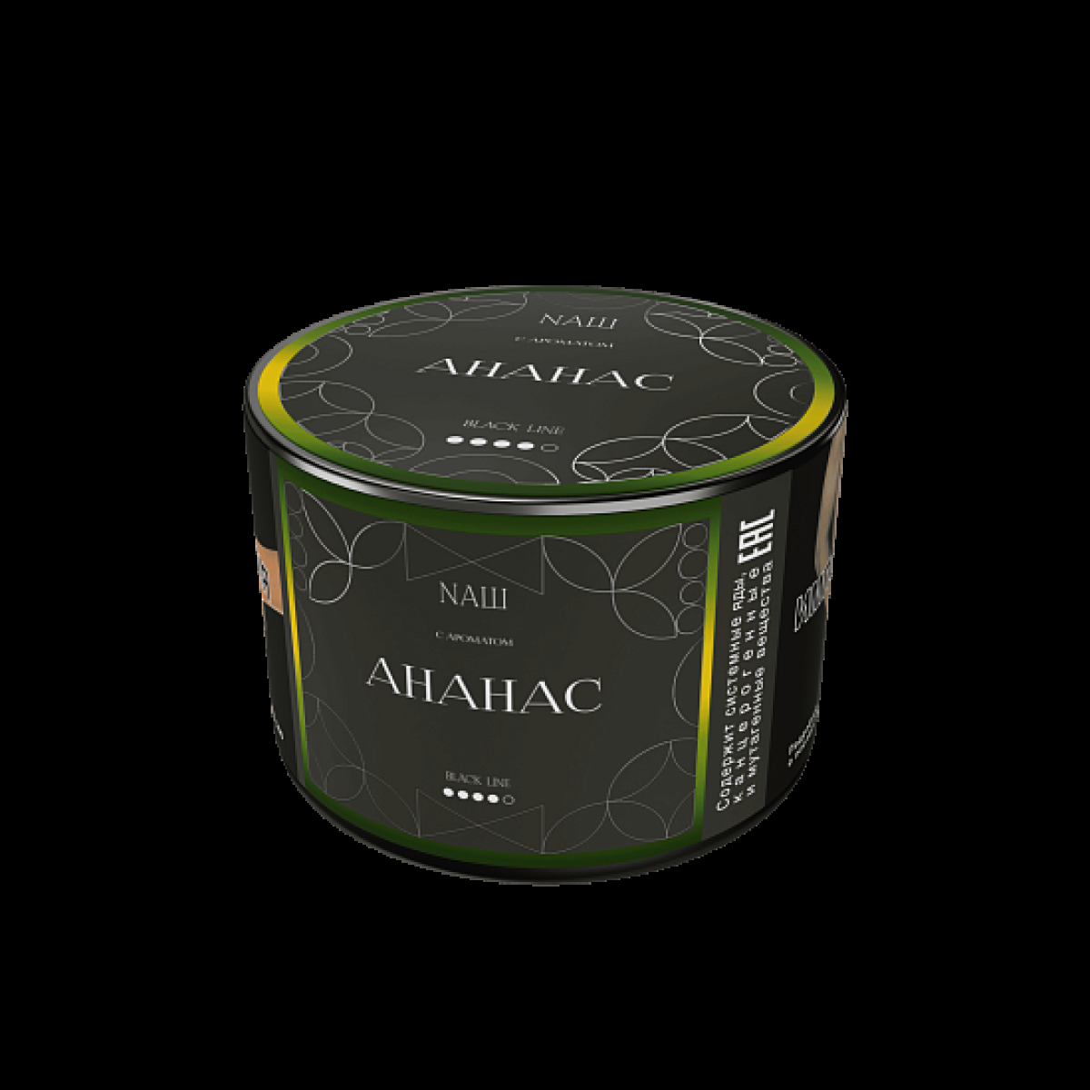 Табак Nаш Black Ананас 40 грамм