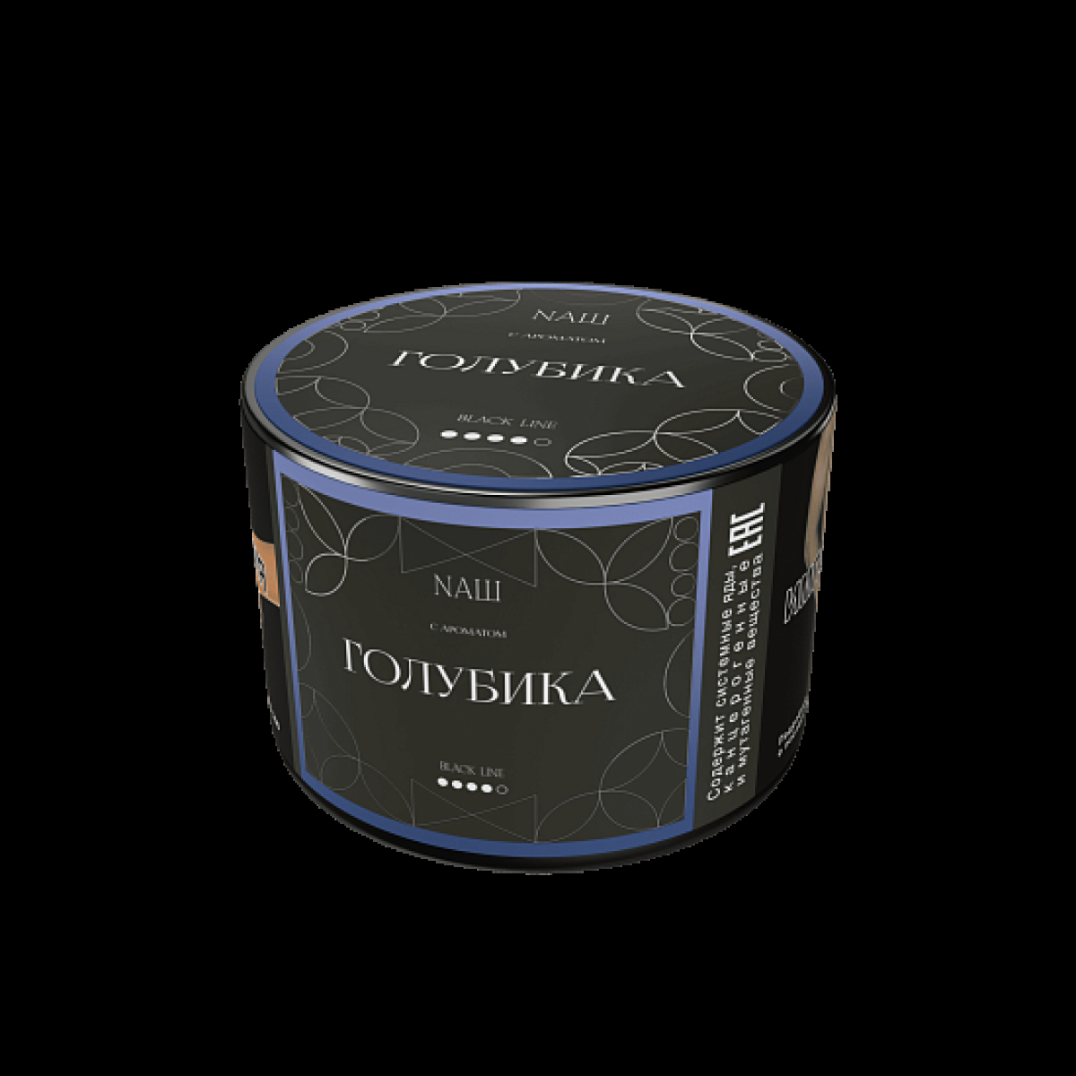 Табак Nаш Black Голубика 40 грамм