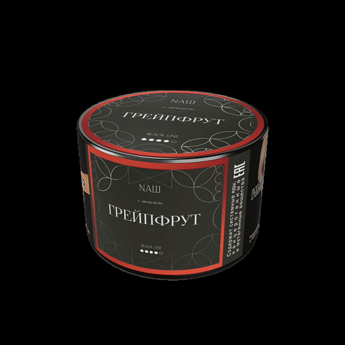 Табак Nаш Black Грейпфрут 40 грамм