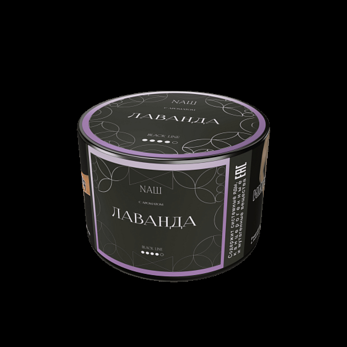Табак Nаш Black Лаванда 40 грамм