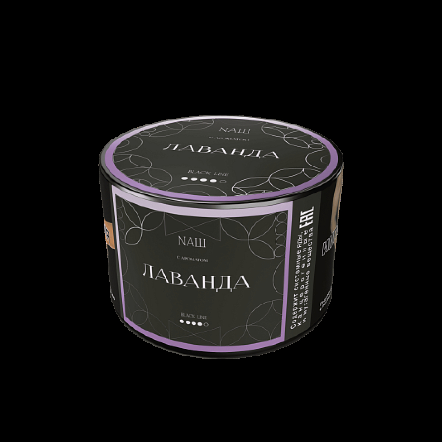 Табак Nаш Black Лаванда 40 грамм