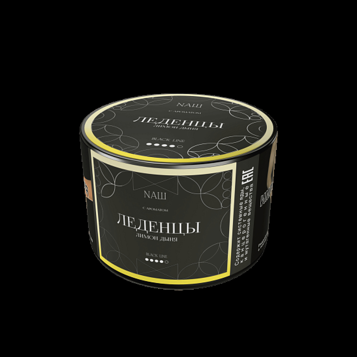 Табак Nаш Black Леденцы Лимон Дыня 40 грамм
