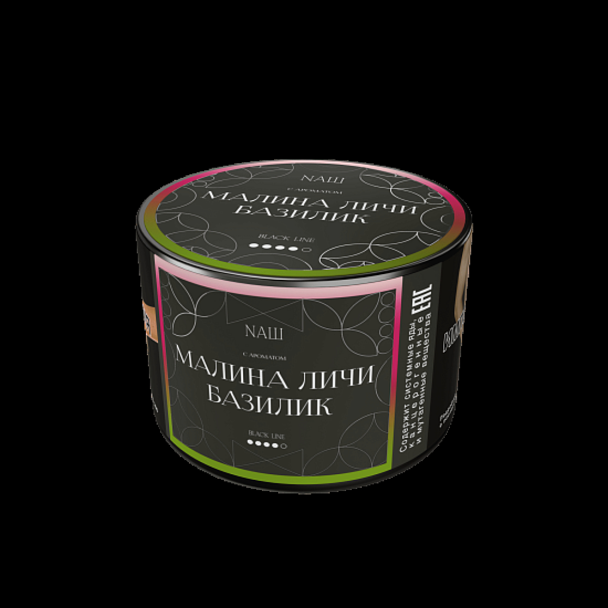 Табак Nаш Black Малина Личи Базилик 40 грамм