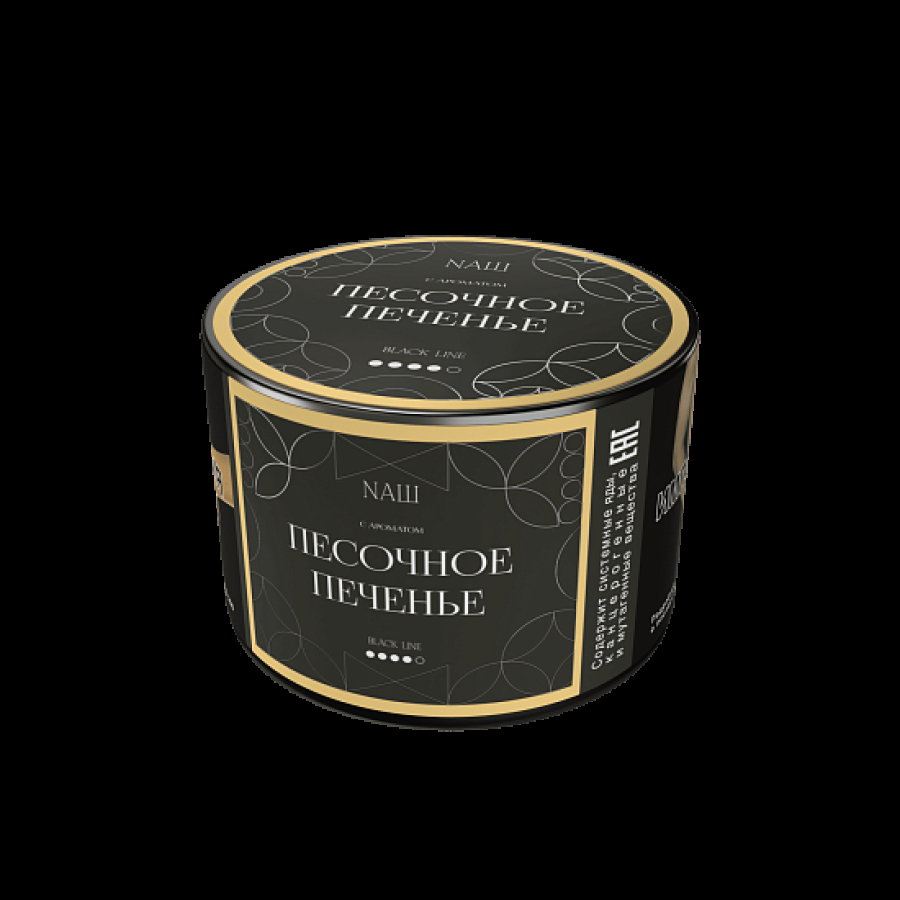 Табак Nаш Black Песочное Печенье 40 грамм