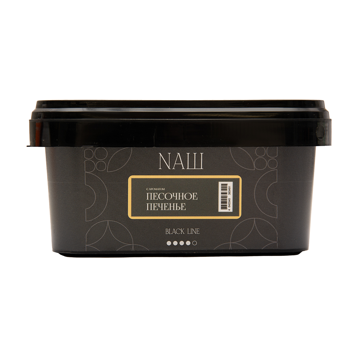 Табак NАШ Black Песочное Печенье 200 грамм