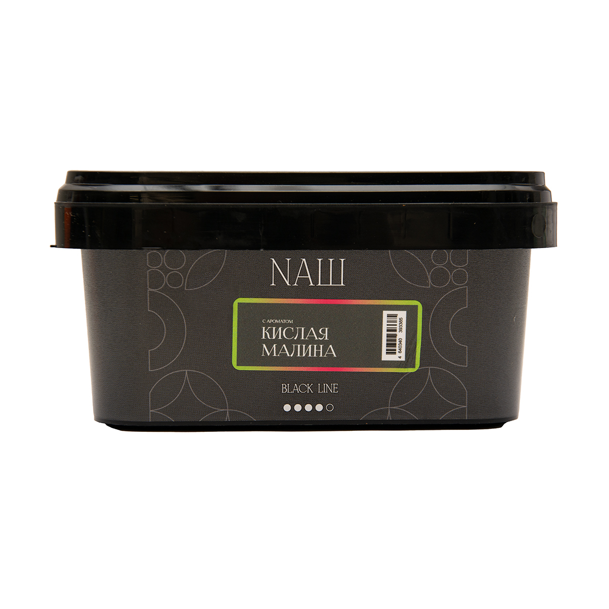 Табак NАШ Black Кислая Малина 200 грамм