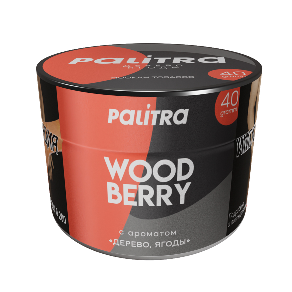 Табак PALITRA Wood Berry 40 грамм