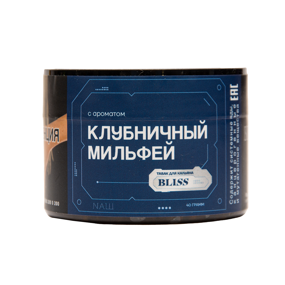 Табак BLISS Клубничный Милфей 40 грамм