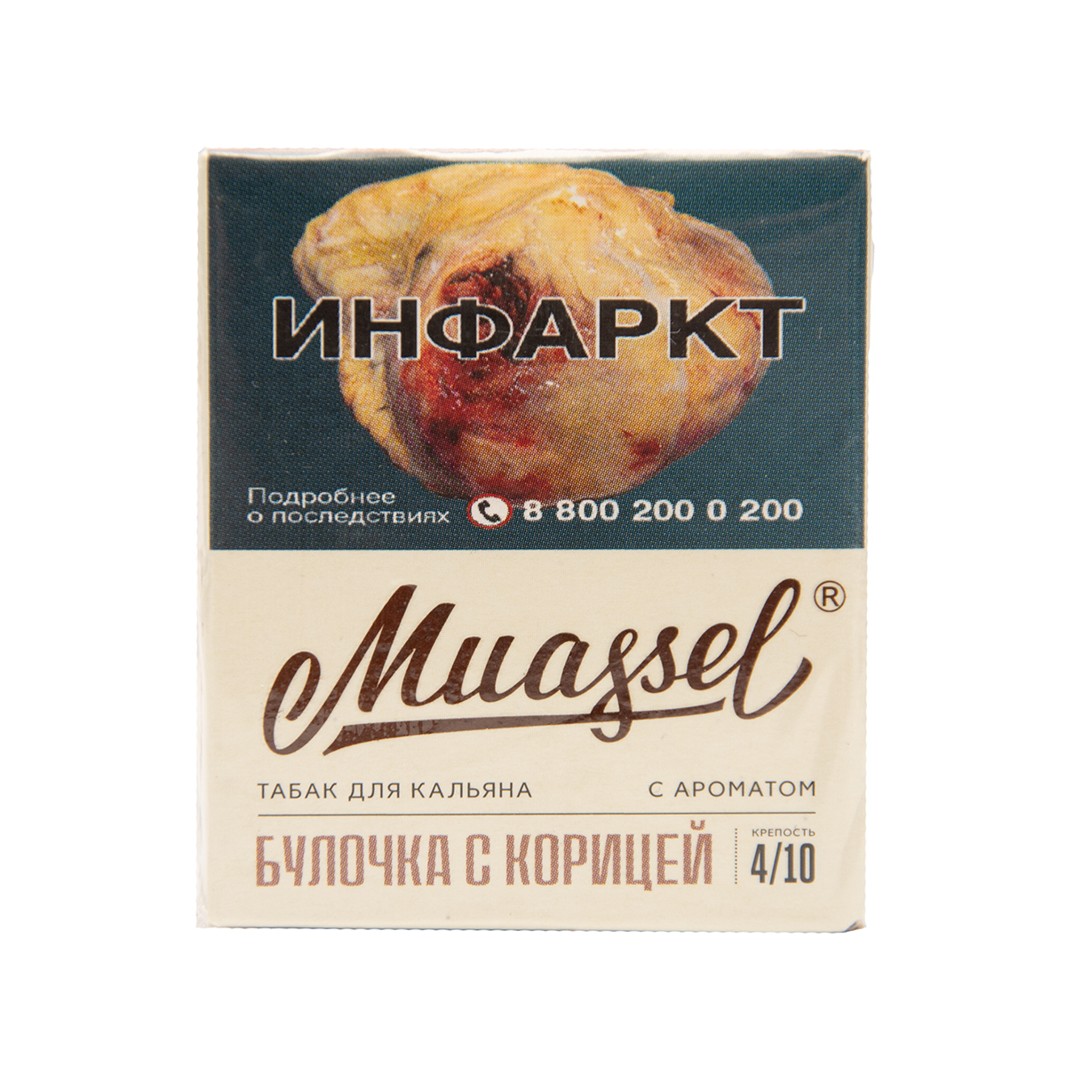 Табак Muassel Medium  Булочка С Корицей 40 грамм